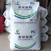 PC WY106BR pentru echipamente medicale și de birou