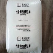 Rotomolding LLDPE 7149 pentru butoaie și cutii